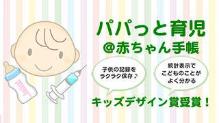 CCDcfSbWgAEqHd-