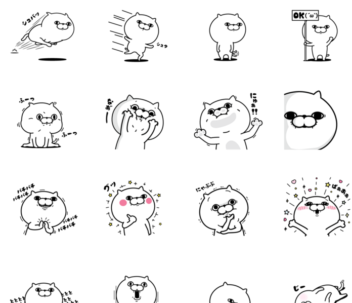 スクリーンショット 2016-02-05 0.02.17