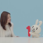 なんでマイナンバーって流出したらダメなの?マイナンバーとうまく付き合っていくためには