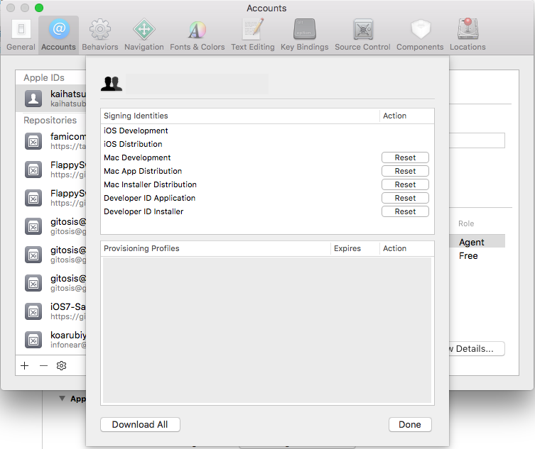 xcode unable to install app